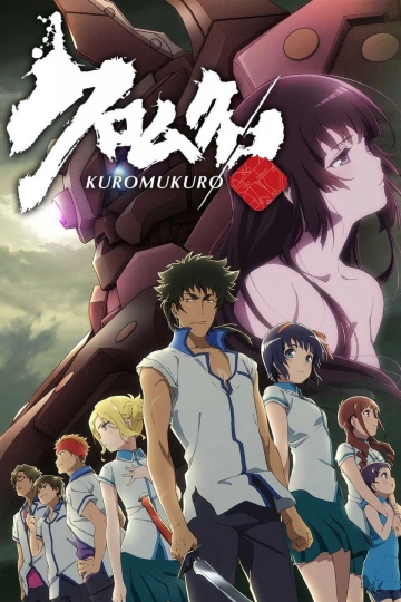 Kuromukuro - vf