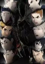 Ajin : semi-humain - vostfr