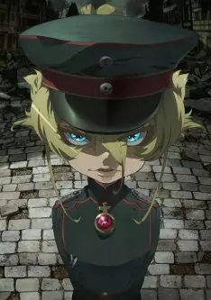 Youjo Senki - vf