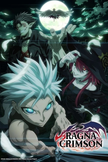 Ragna Crimson - vostfr