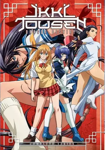 Ikki Tousen - vostfr