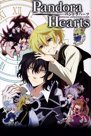 Pandora Hearts - vf