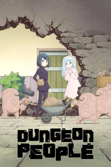 Dungeon People - vostfr