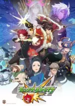 Monster Strike - vostfr