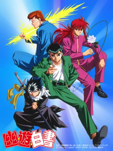 YuYu Hakusho - Saison 1 - VF