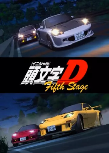 Initial D - Saison 5 - VOSTFR