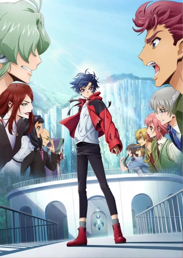 CARDFIGHT!! VANGUARD overDress - vostfr