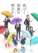 IRODUKU : The World in Colors - vostfr