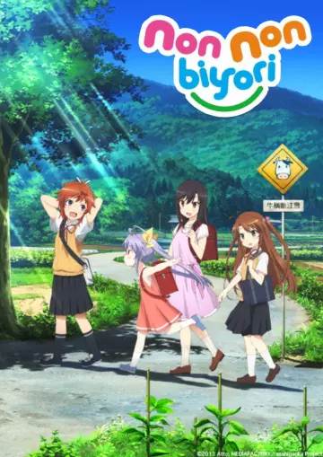 Non Non Biyori - Saison 1 - VOSTFR