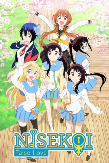 Nisekoi - Amours, mensonges et yakuzas! - vostfr