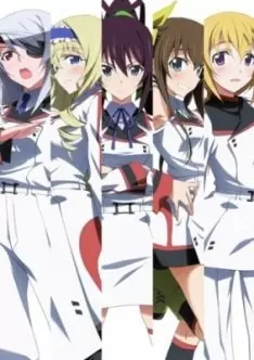 Infinite Stratos Encore: Sextuor de l'Amour Passionel - vostfr