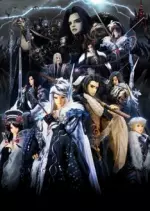 Thunderbolt Fantasy : Sword Seekers - vostfr