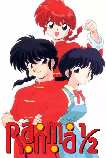 Ranma 1/2 - vf