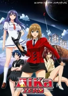 AIKa ZERO - vostfr