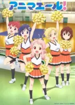 Anima Yell! - vostfr