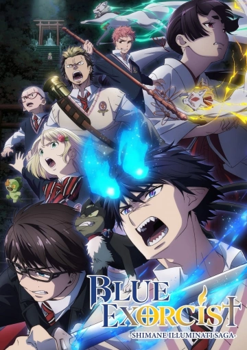 Blue Exorcist - vostfr