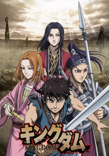 Kingdom - vostfr