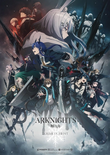 Arknights - vostfr