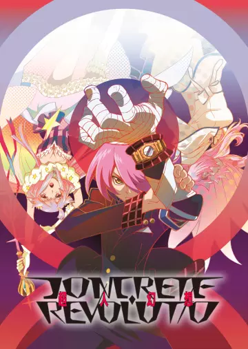 Concrete Revolutio - Saison 1 - VF