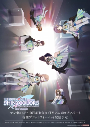 The iDOLM@STER Shiny Colors - Saison 2 - vostfr