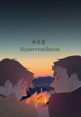 Hyperventilation - vostfr