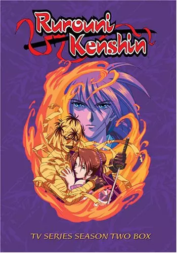 Kenshin le vagabond - vostfr