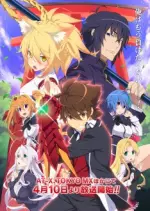 High School DxD - vostfr