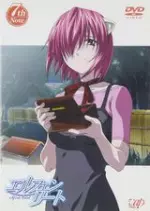 Elfen Lied OAV - vostfr