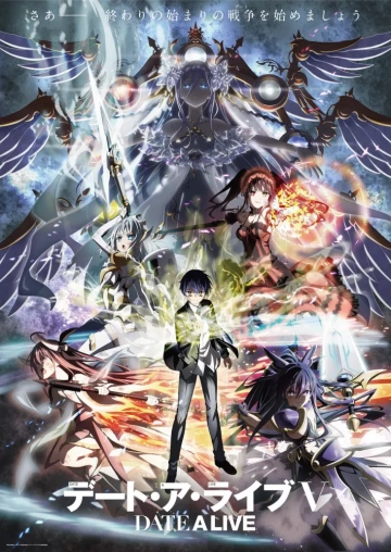 Date A Live - vostfr