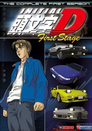 Initial D - vf