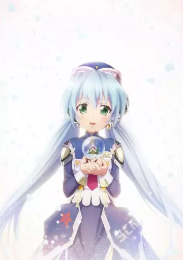 Planetarian : Snow Globe - vostfr