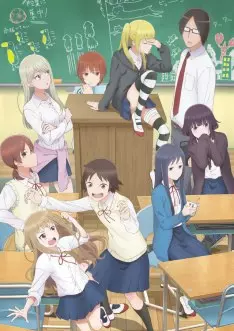 Wasteful Days of High School Girl - vostfr