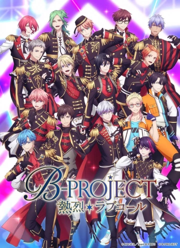 B-Project - vostfr