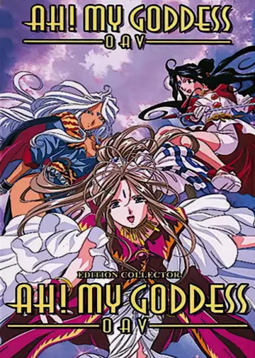 Ah! My Goddess (OAV) - vostfr