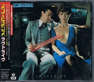 FLAC Scorpions - Lovedrive (Japan Edition) 1979 [Albums]